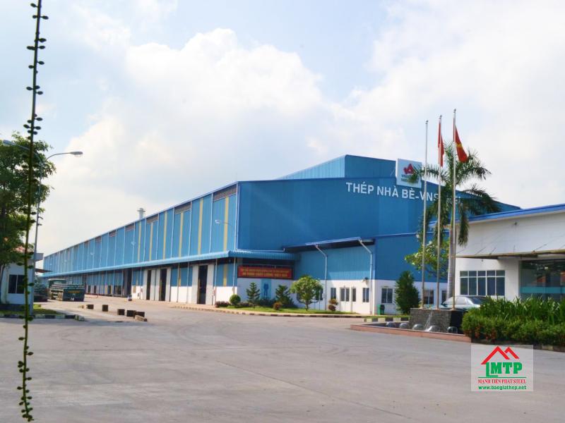 Nhà máy thép Nhà Bè tại Nhơn Trạch, Đồng Nai