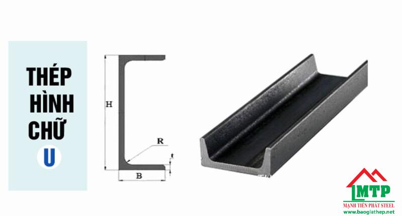 Kết cấu hình dạng cây thép U