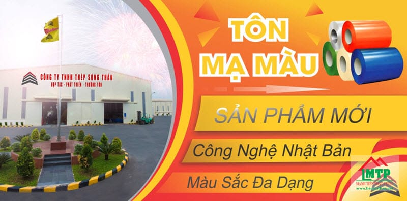 Công nghệ hiện đại bậc nhất tại nhà máy Tôn Sóng Thần