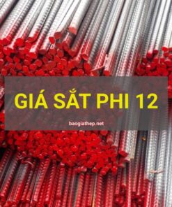 Giá sắt phi 12 mới nhất