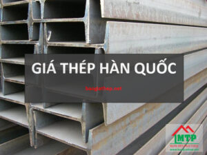 Báo giá thép Hàn Quốc mới nhất