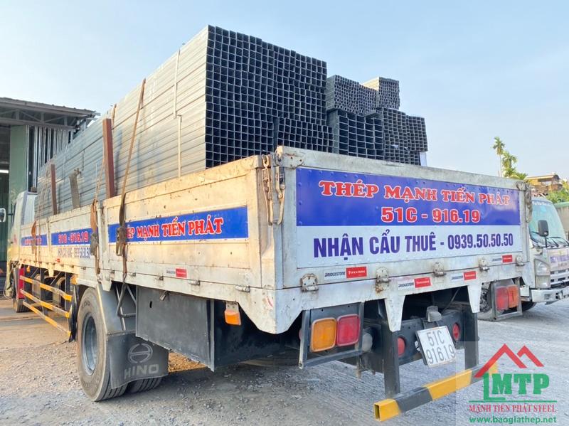 Tôn Thép MTP là đơn vị cung cấp thép hộp 12x12 chính hãng, uy tín số 1