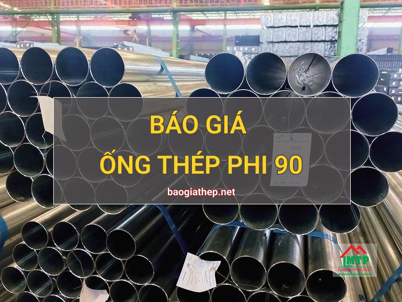 ỐNG KẼM PHI 90 GIÁ BAO NHIÊU