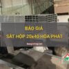 Giá sắt hộp 20x40 Hòa Phát mới nhất